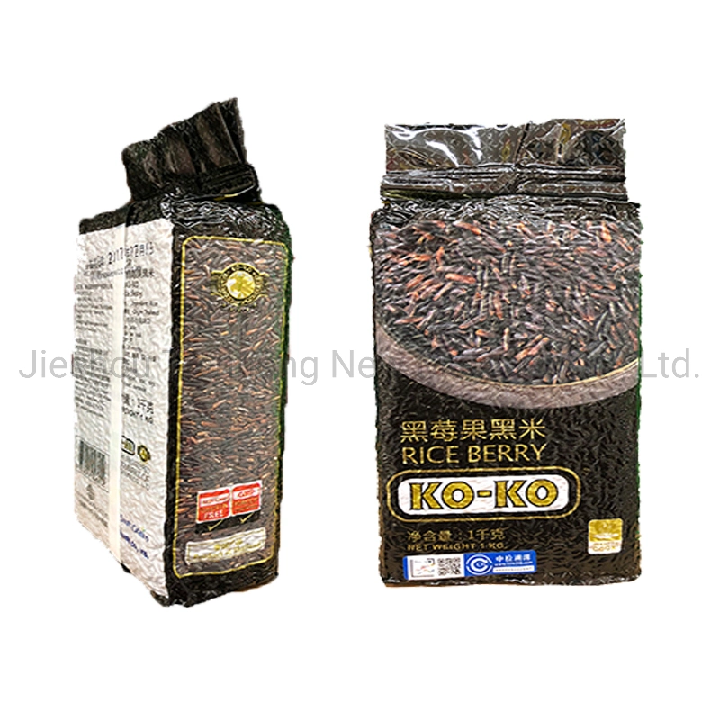 Custom Printed Nylon Heat Seal Food Packaging Bags PA/PE Vacuum Bag for Rice/Millet