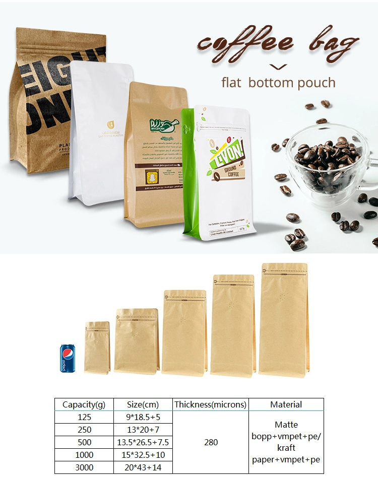 250g 500g 1kg Flat Bottom Coffee Pouch, Custom Empty Coffee Bags Custom Printed, Coffee Beans Packaging Bags