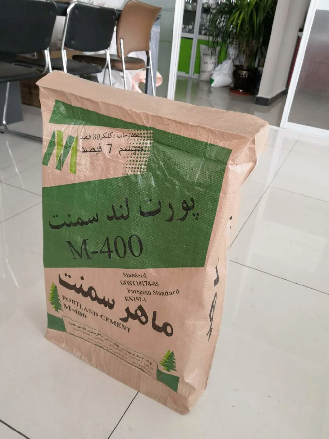 SGS Standard Kraft Paper Bag for Packaging Cement