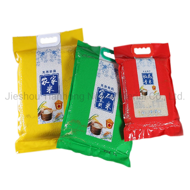 Custom Printed Nylon Heat Seal Food Packaging Bags PA/PE Vacuum Bag for Rice/Millet