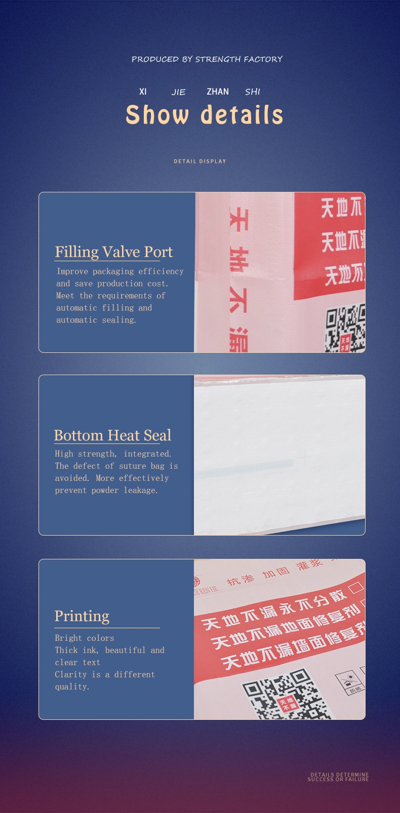 Plaster BOPP PP Laminated Woven Water-Proof Environmental Cement Valve Port Packing/Packaging Plastic Powder Sack Rice Big Bag with Square Bottom
