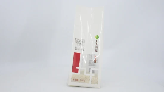 PE4スタンドアップジップ袋と生分解性プラスチック米袋をリサイクルします。